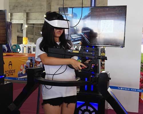 Fuhua Attractive virtual reality guns machine for cinema-3