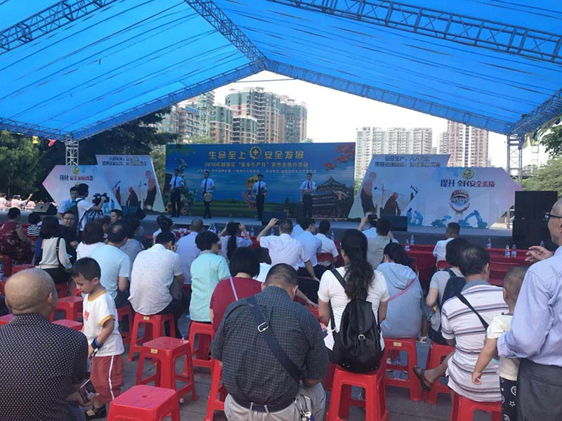 Safety education activity in Yuexiu District, Guangzhou