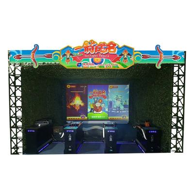 New Arcade Game Equipment Archery Hero Multiplayer Game System