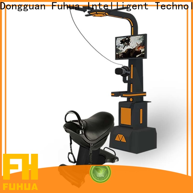 Fuhua international shooting simulator dynamic control technology for amusement park