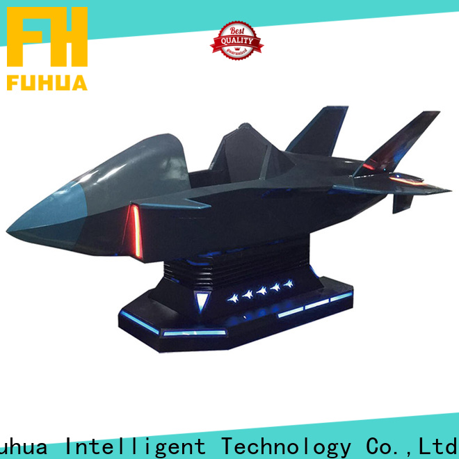 Fuhua amusement laser shot simulator dynamic control technology for market