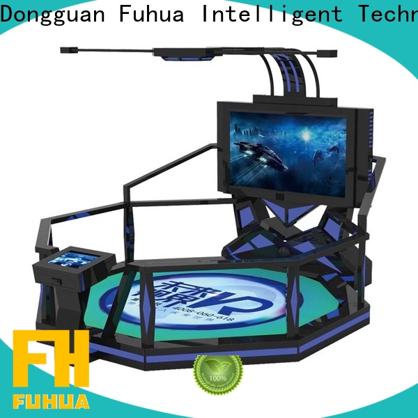 Fuhua most shooting game machine dynamic control technology for theme park