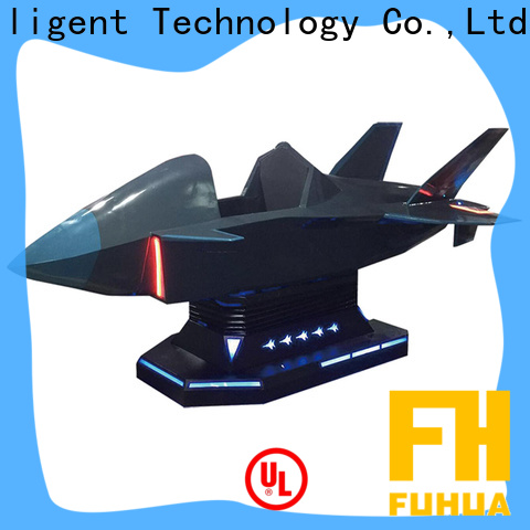 Fuhua high performance laser shot simulator engines for amusement park