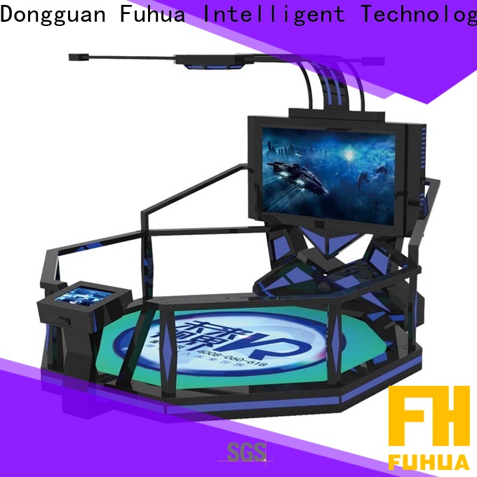 Fuhua reality hunting simulator dynamic control technology for theme park