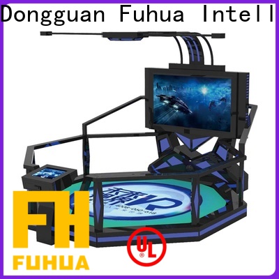 Fuhua high performance laser shot simulator dynamic control technology for amusement park