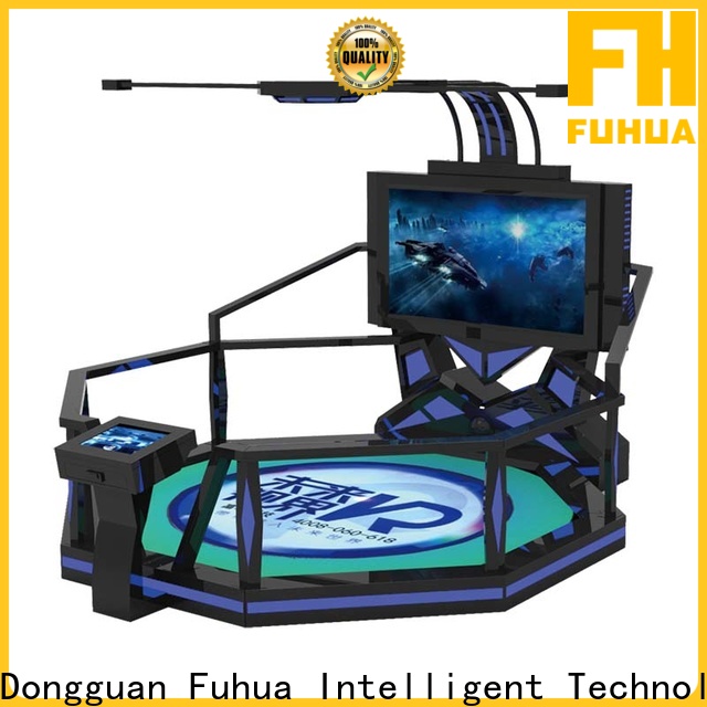 Fuhua arcade shooting simulator for sale for market