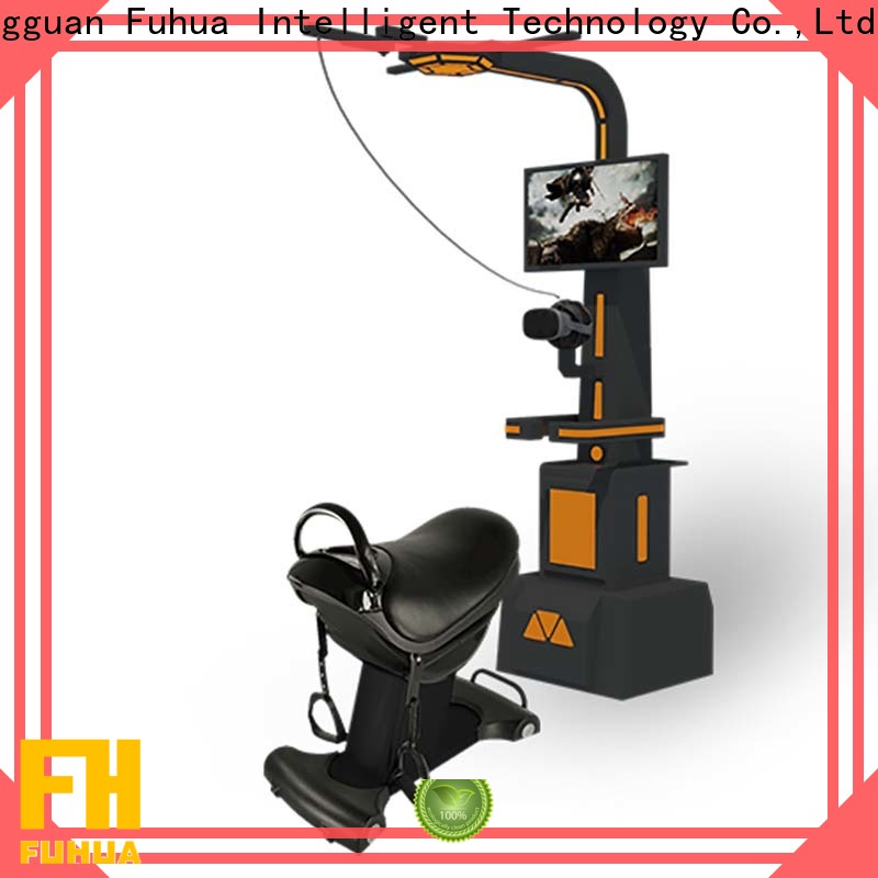 Fuhua most laser shot simulator dynamic control technology for theme park