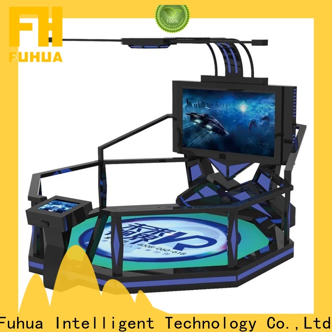 Fuhua arcade laser shot simulator dynamic control technology for market