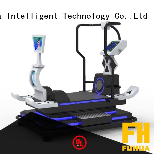 Fuhua Intelligence vr walker degree school