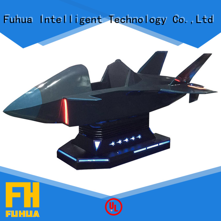 Fuhua pp laser shot simulator dynamic control technology for cinema