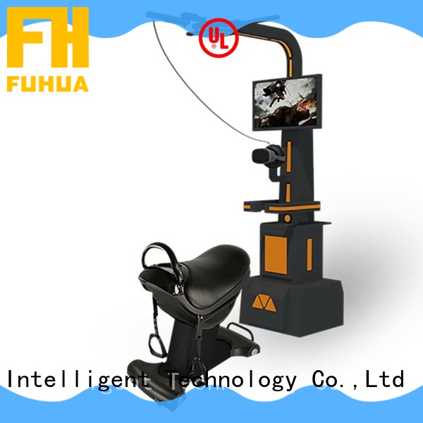 Fuhua international laser shooting simulator engines for market