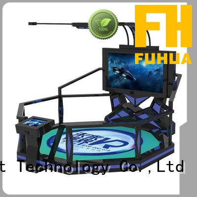 Fuhua virtual laser shooting simulator factory for amusement park