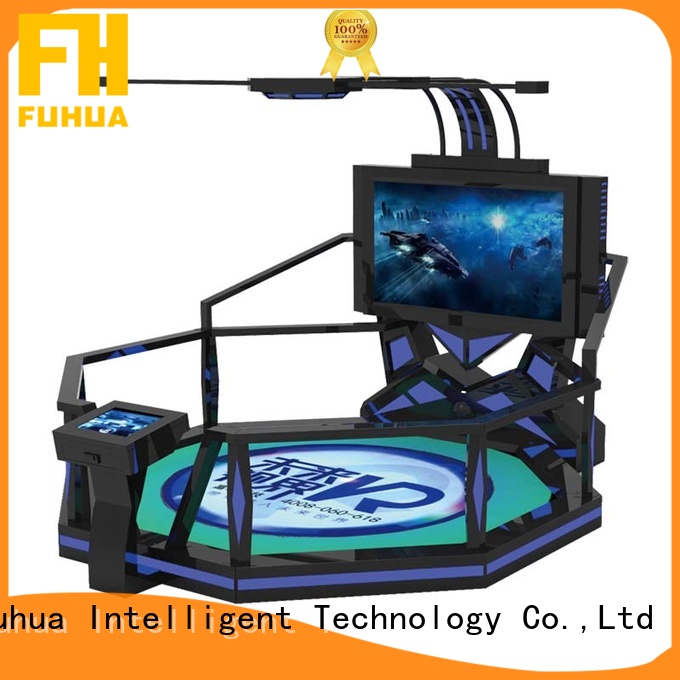 Fuhua arcade laser shot simulator factory for market