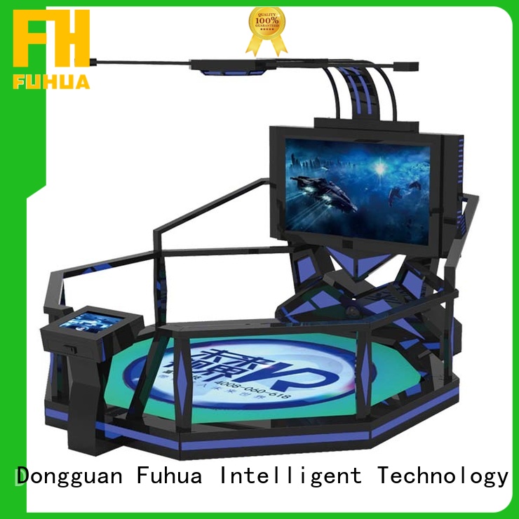 Fuhua cool shooting simulator dynamic control technology for market