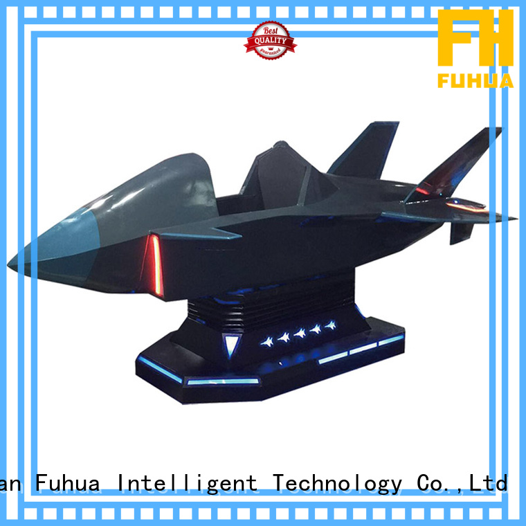 Fuhua theme laser shot simulator dynamic control technology for theme park