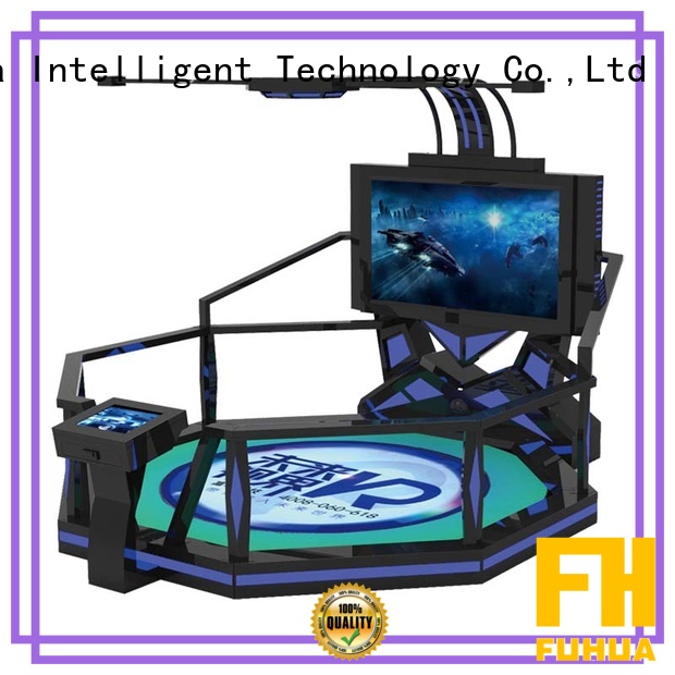 international shooting simulator for home hunting for sale for market