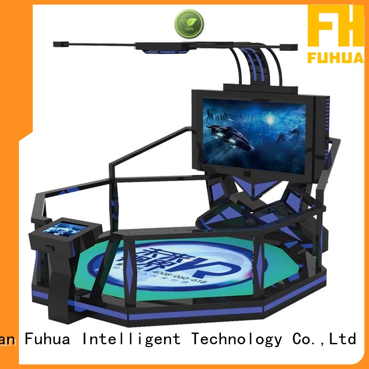 Fuhua fashionable laser shot simulator for sale for amusement park